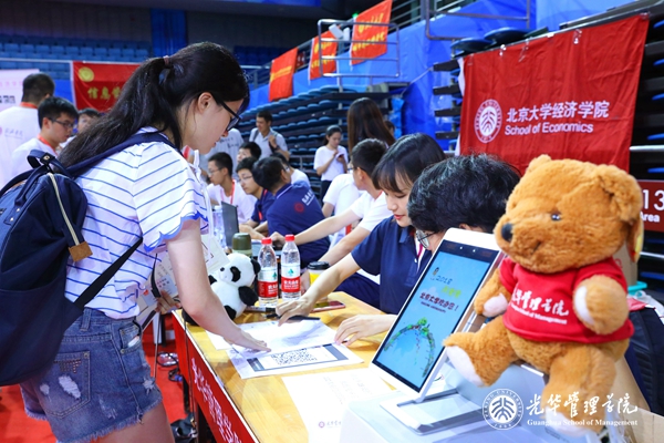 ������(�й���)�ٷ���վ