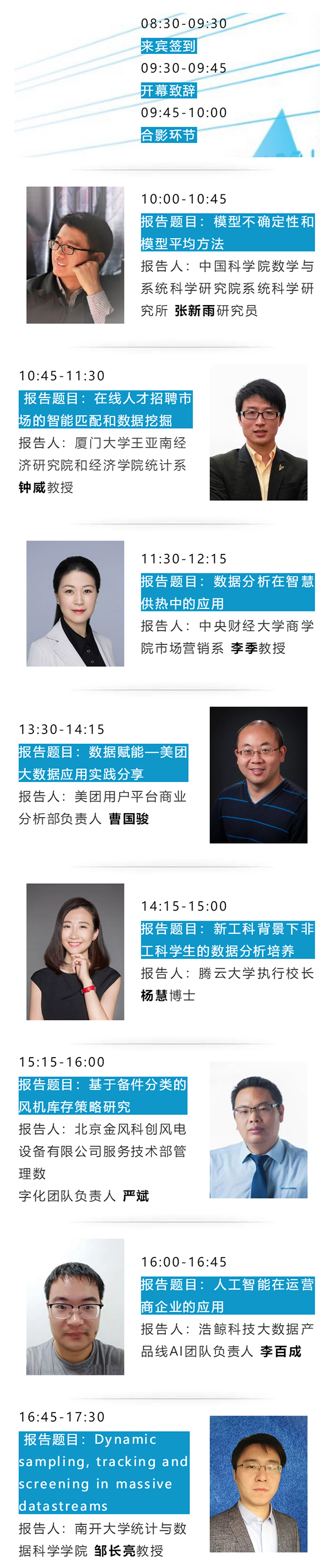 万利·(中国区)官方网站