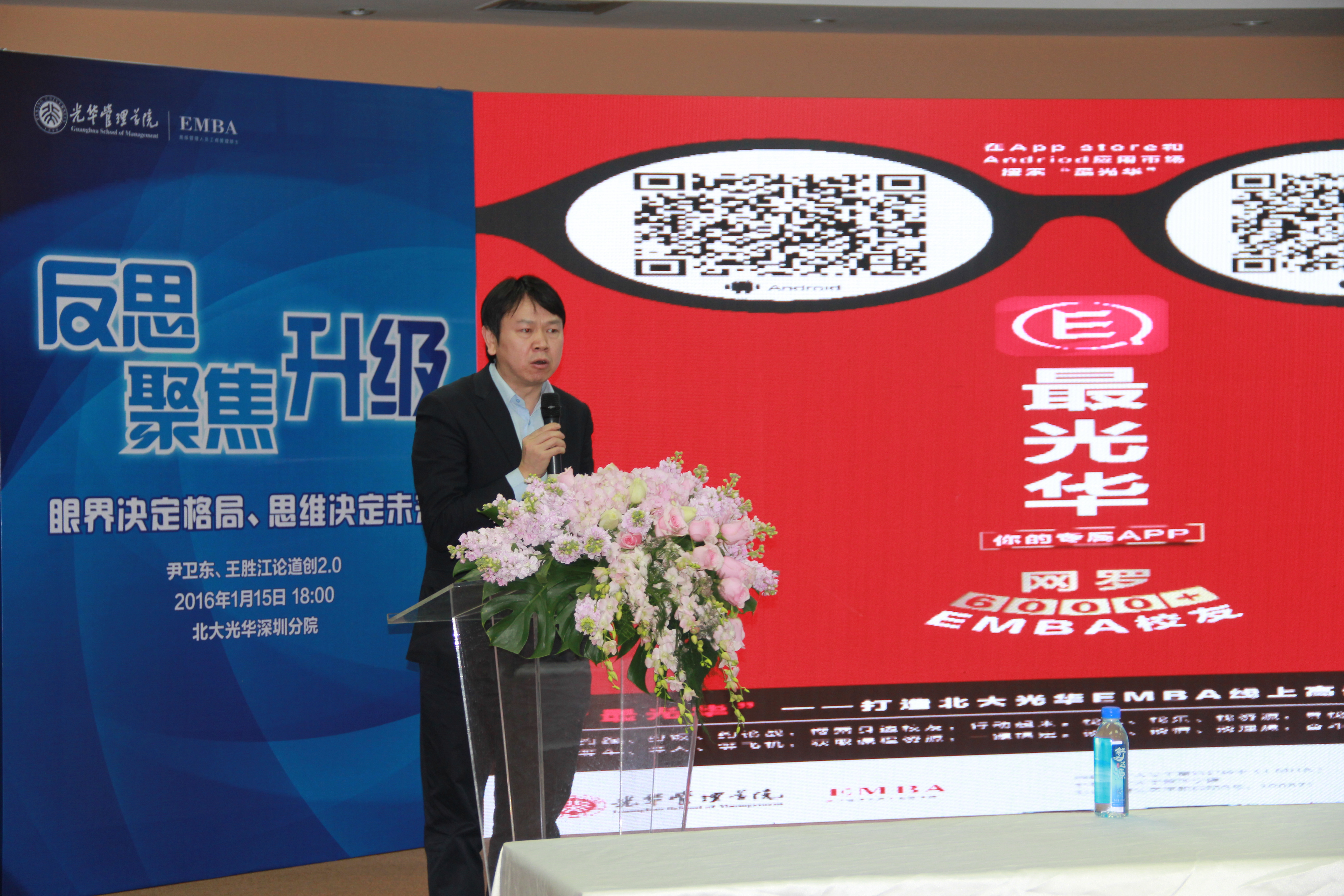 万利·(中国区)官方网站