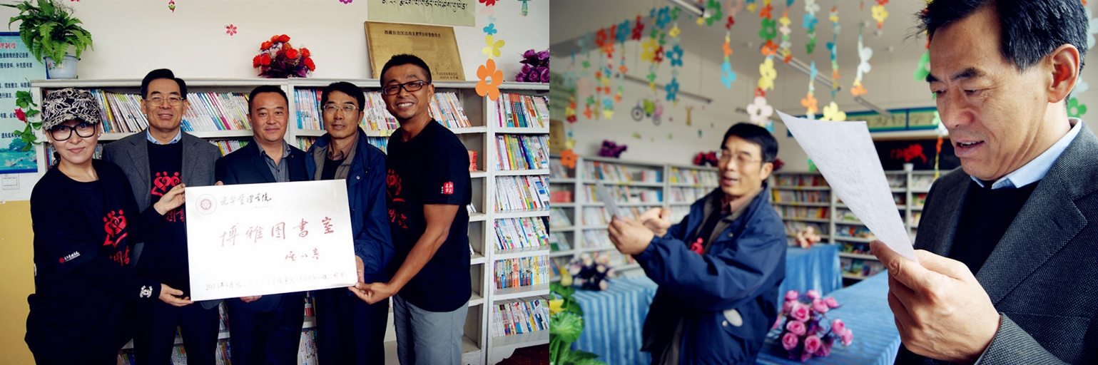 万利·(中国区)官方网站