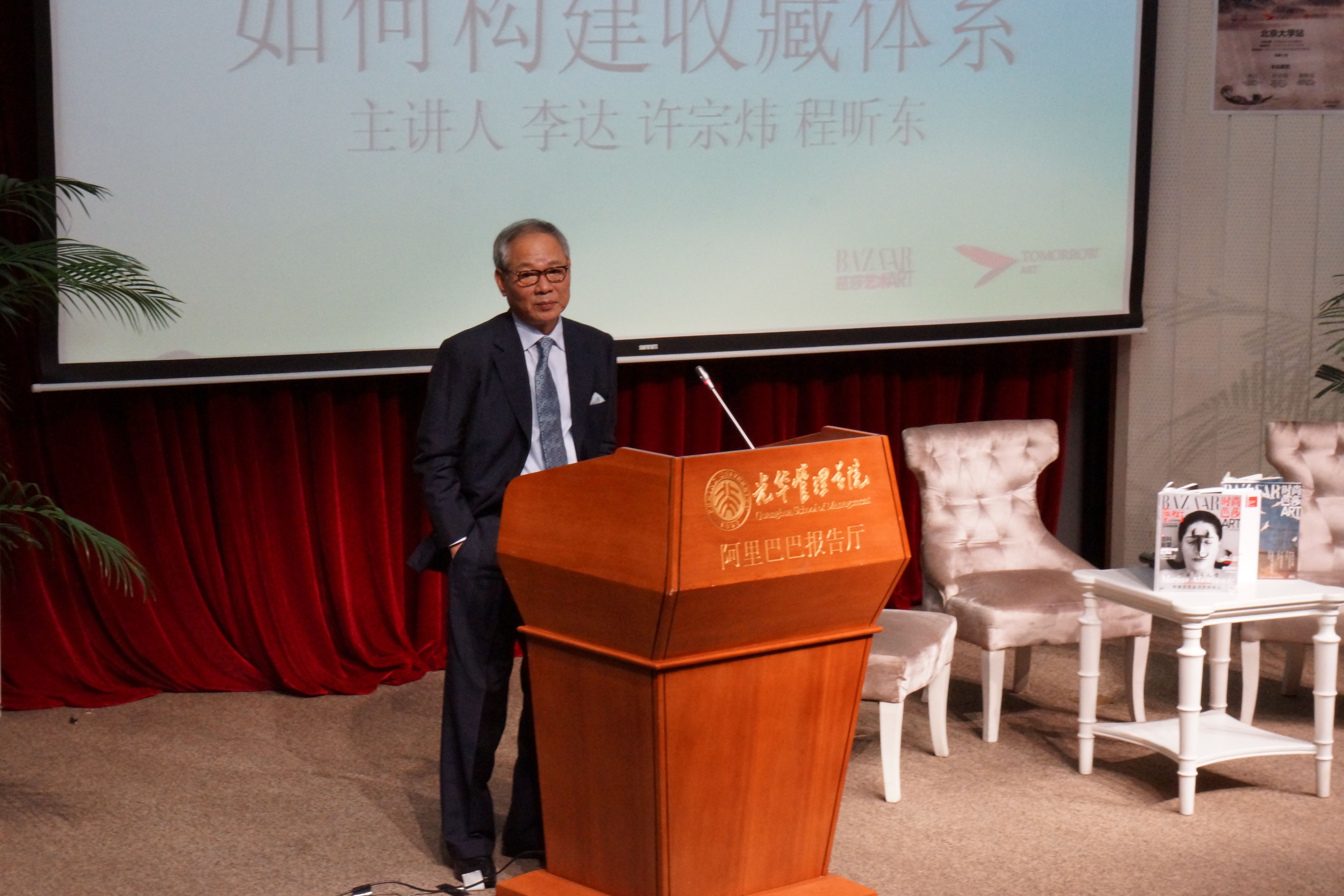 万利·(中国区)官方网站