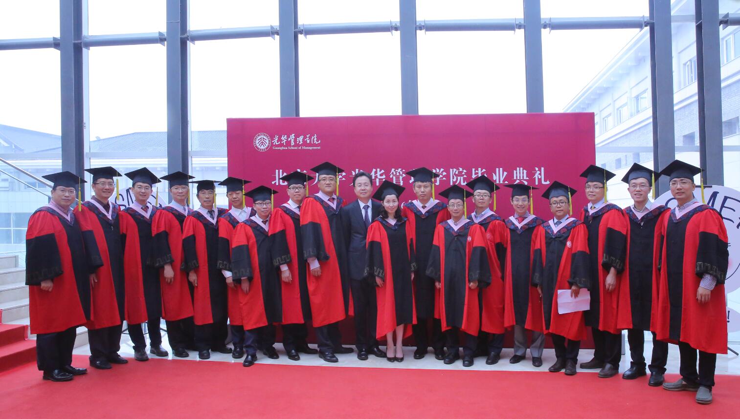 万利·(中国区)官方网站