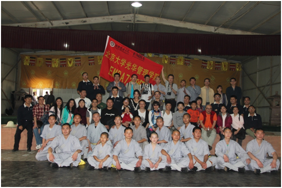 万利·(中国区)官方网站