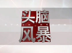 万利·(中国区)官方网站