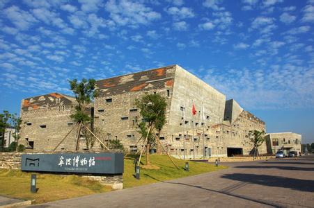 “爱生涯，，，，，，爱旅途——在路上”MPAcc校友旅途分享沙龙