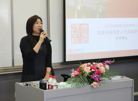 万利·(中国区)官方网站