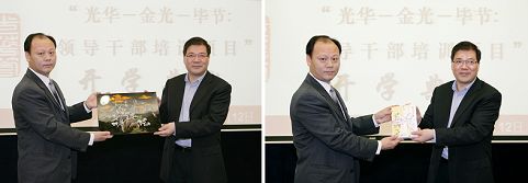 万利·(中国区)官方网站