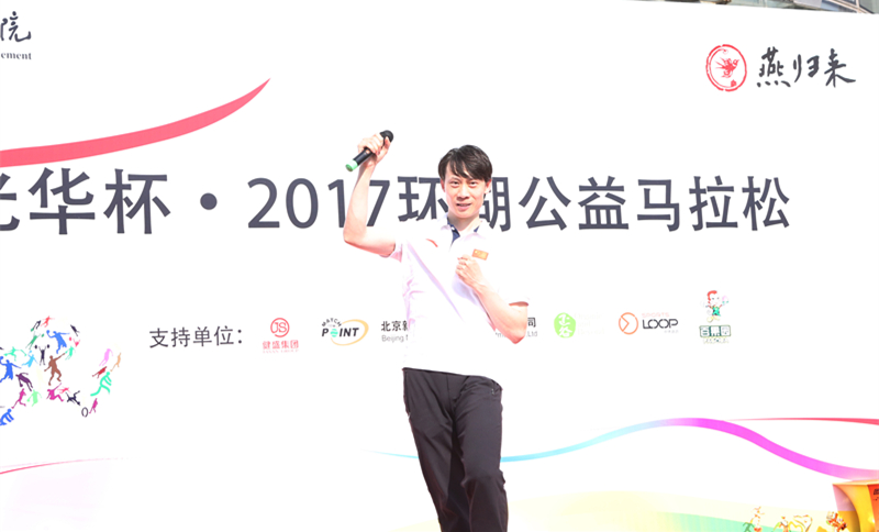 万利·(中国区)官方网站