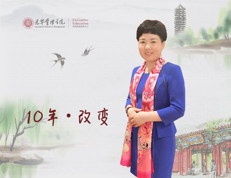 万利·(中国区)官方网站