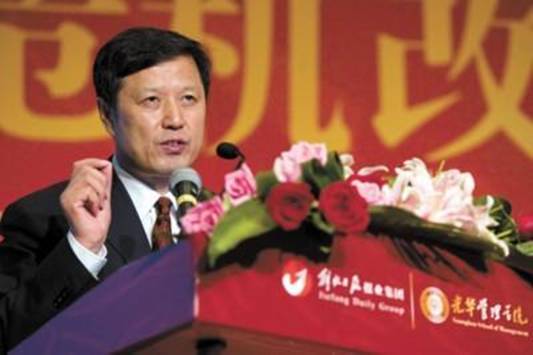 万利·(中国区)官方网站