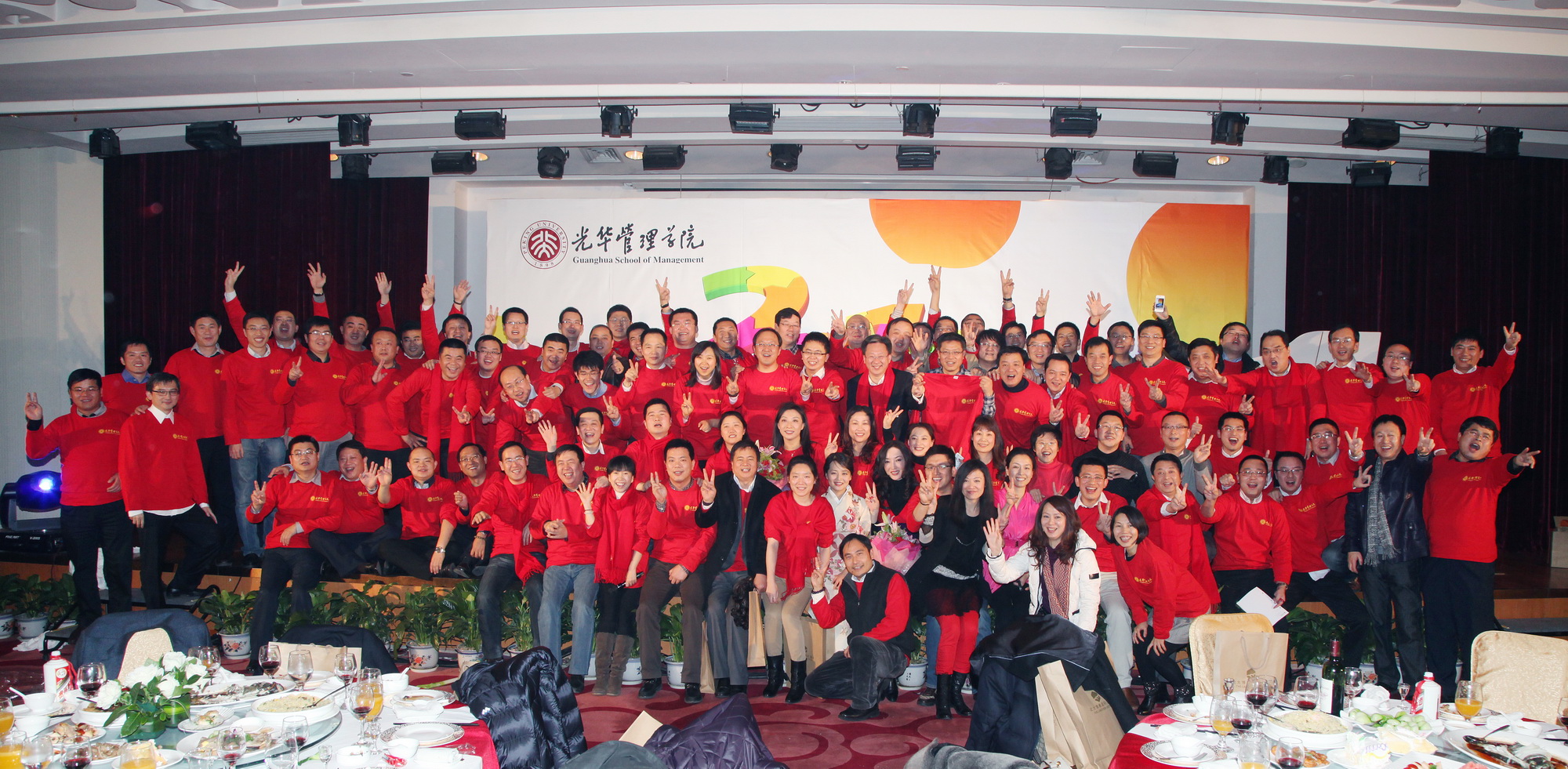 万利·(中国区)官方网站