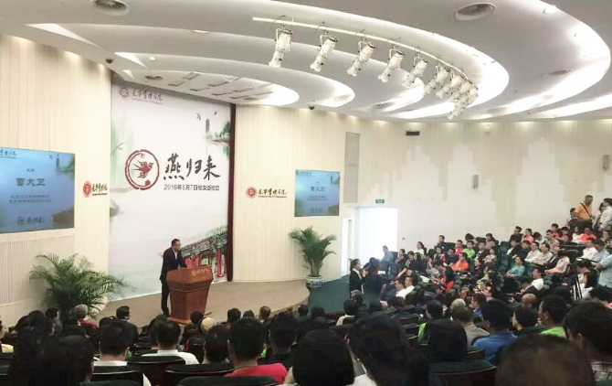 万利·(中国区)官方网站