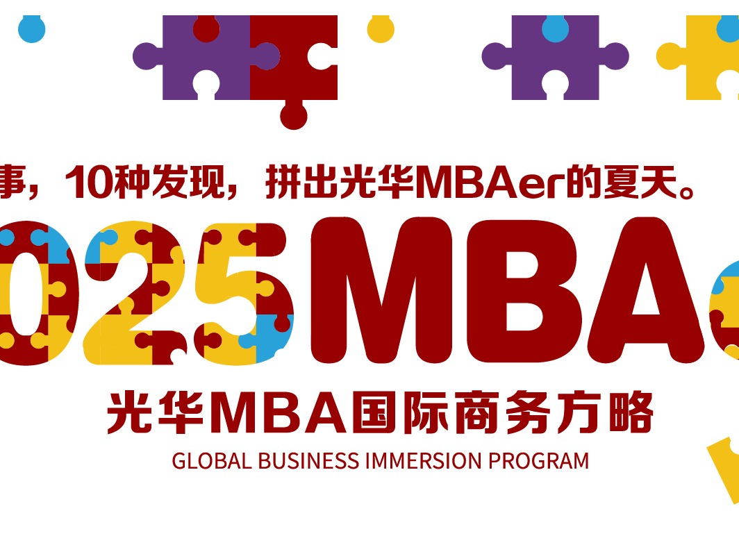 万利·(中国区)官方网站