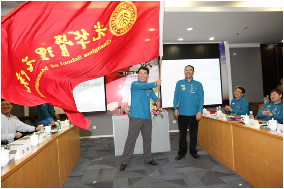 万利·(中国区)官方网站