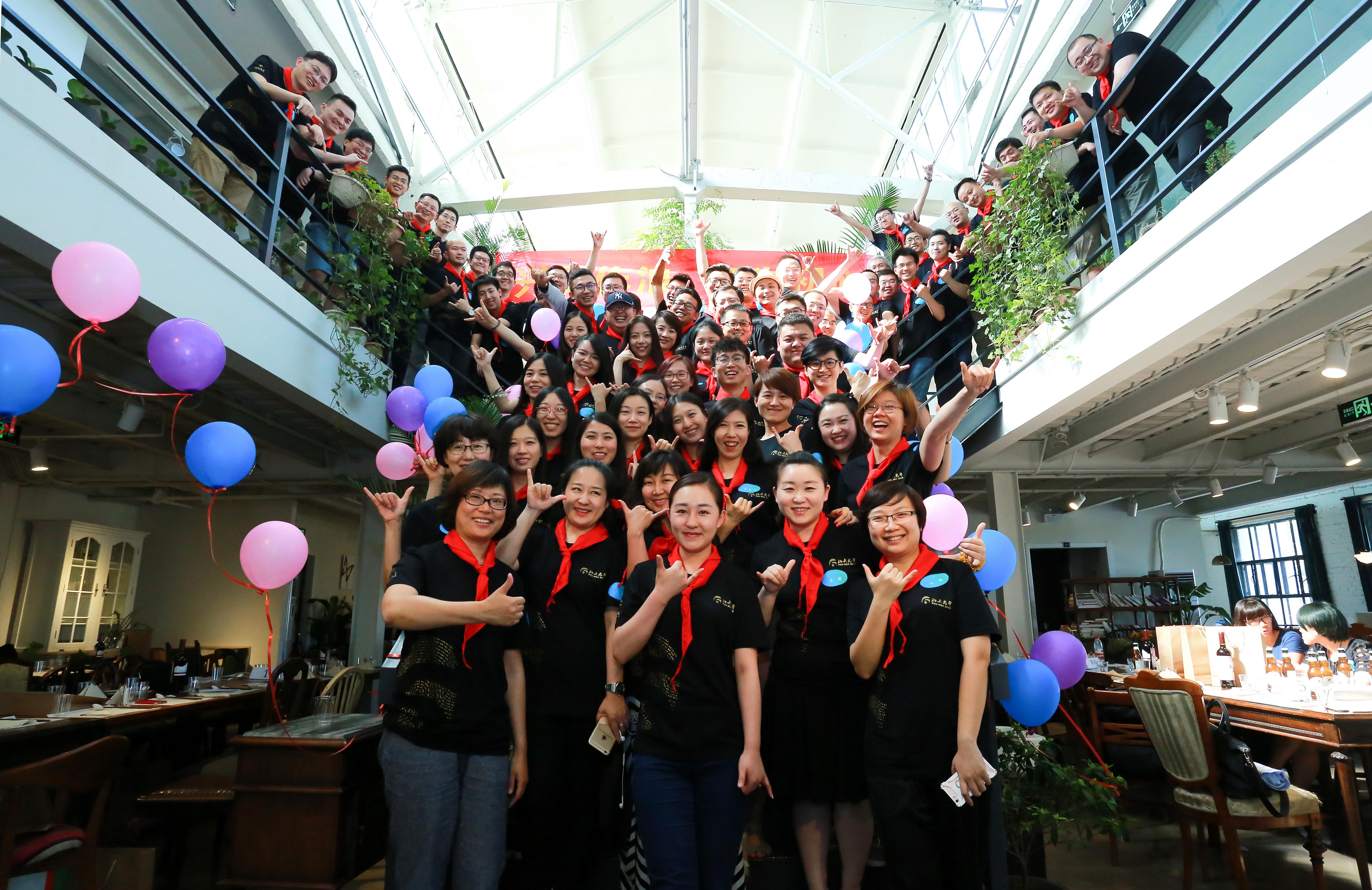 万利·(中国区)官方网站