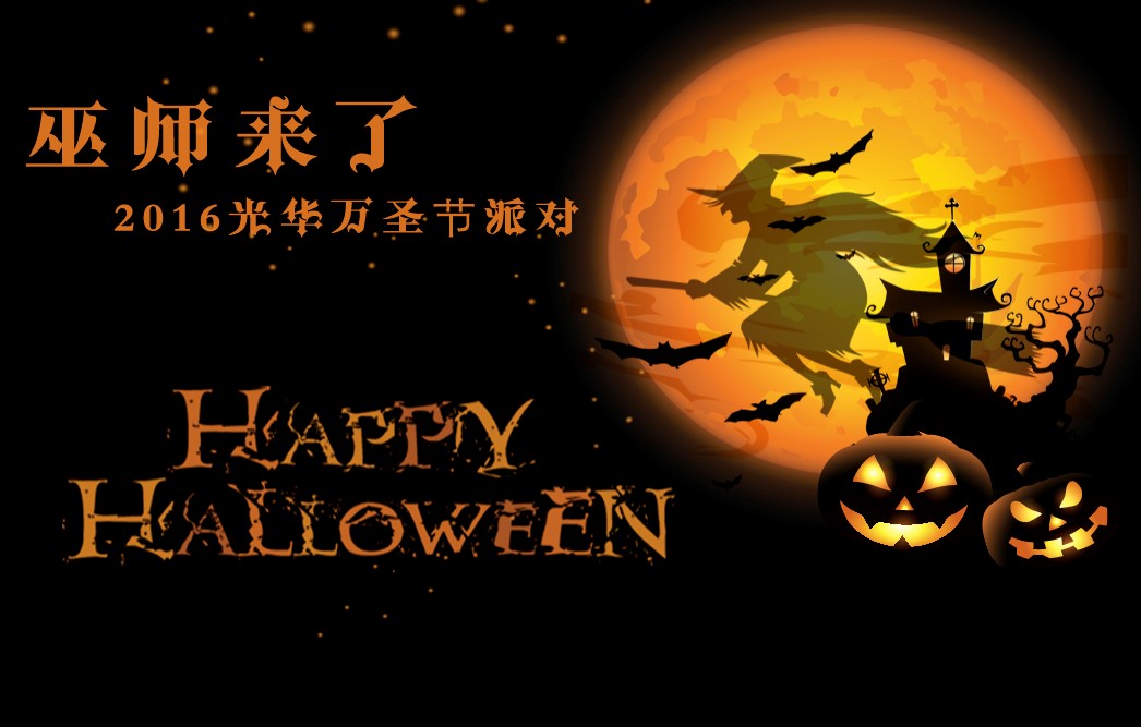 万利·(中国区)官方网站