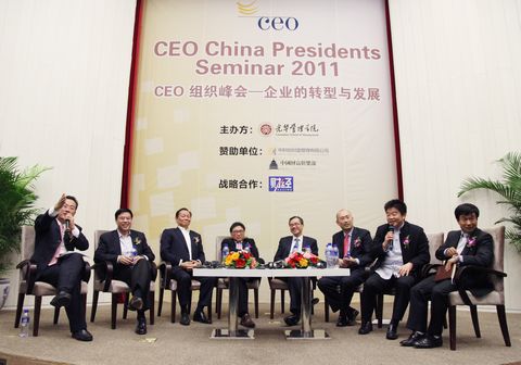 万利·(中国区)官方网站