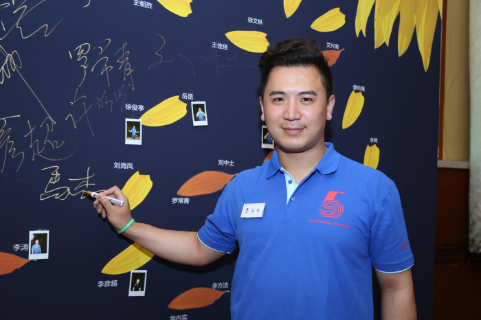 万利·(中国区)官方网站