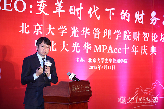 万利·(中国区)官方网站