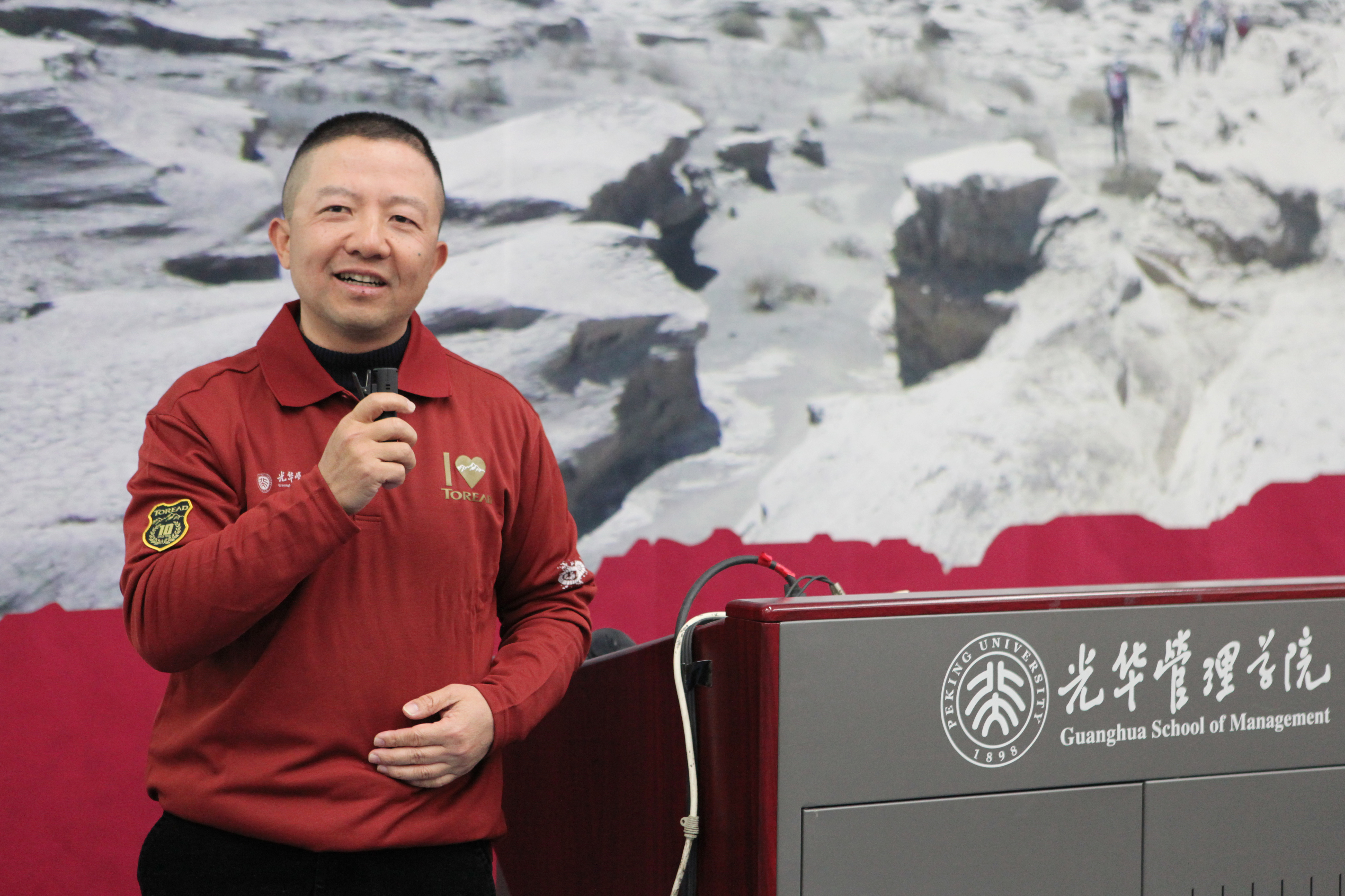 万利·(中国区)官方网站