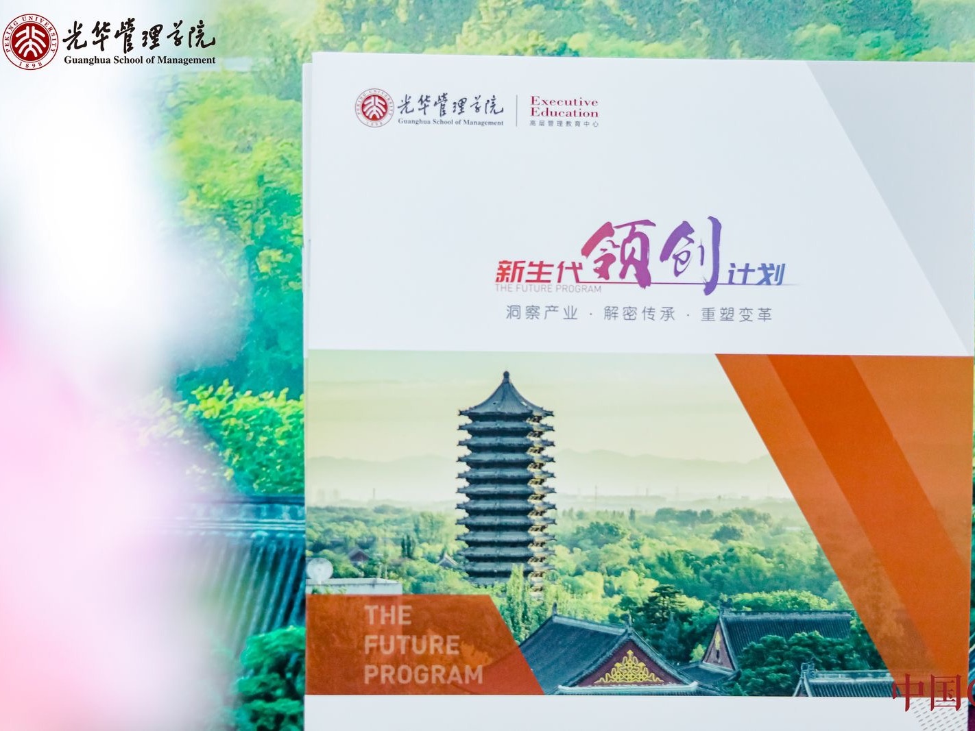 万利·(中国区)官方网站