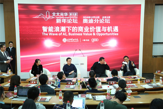 万利·(中国区)官方网站