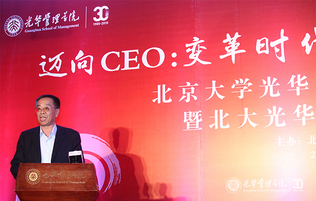 万利·(中国区)官方网站