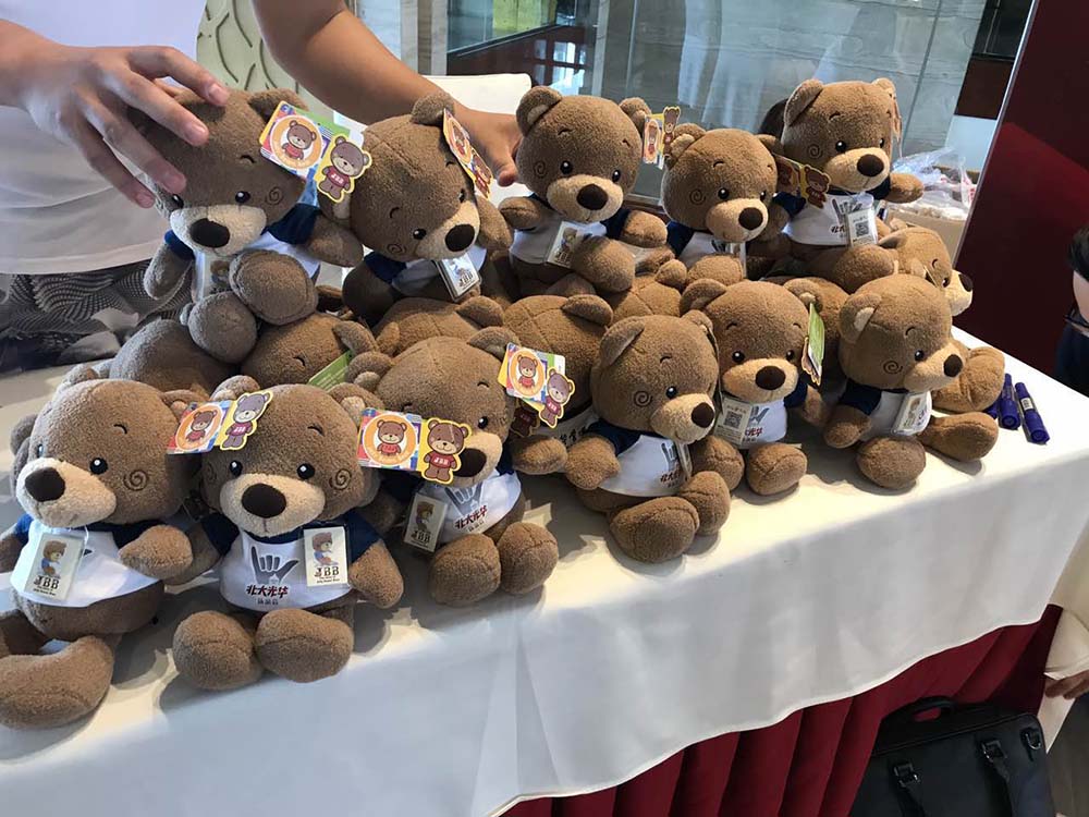 万利·(中国区)官方网站