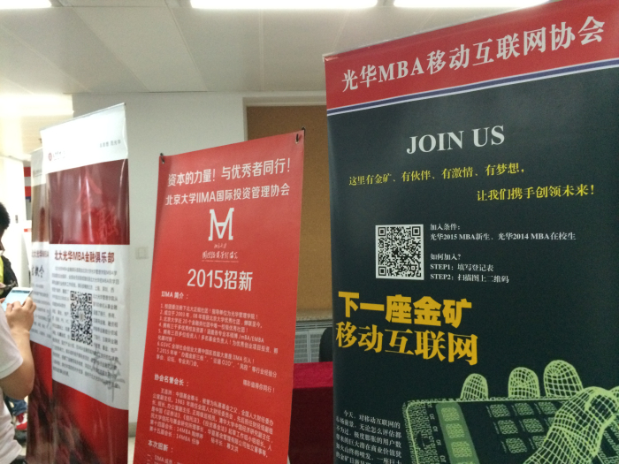 万利·(中国区)官方网站