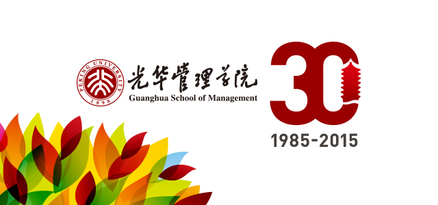 万利·(中国区)官方网站