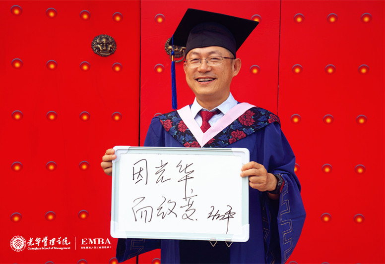 万利·(中国区)官方网站