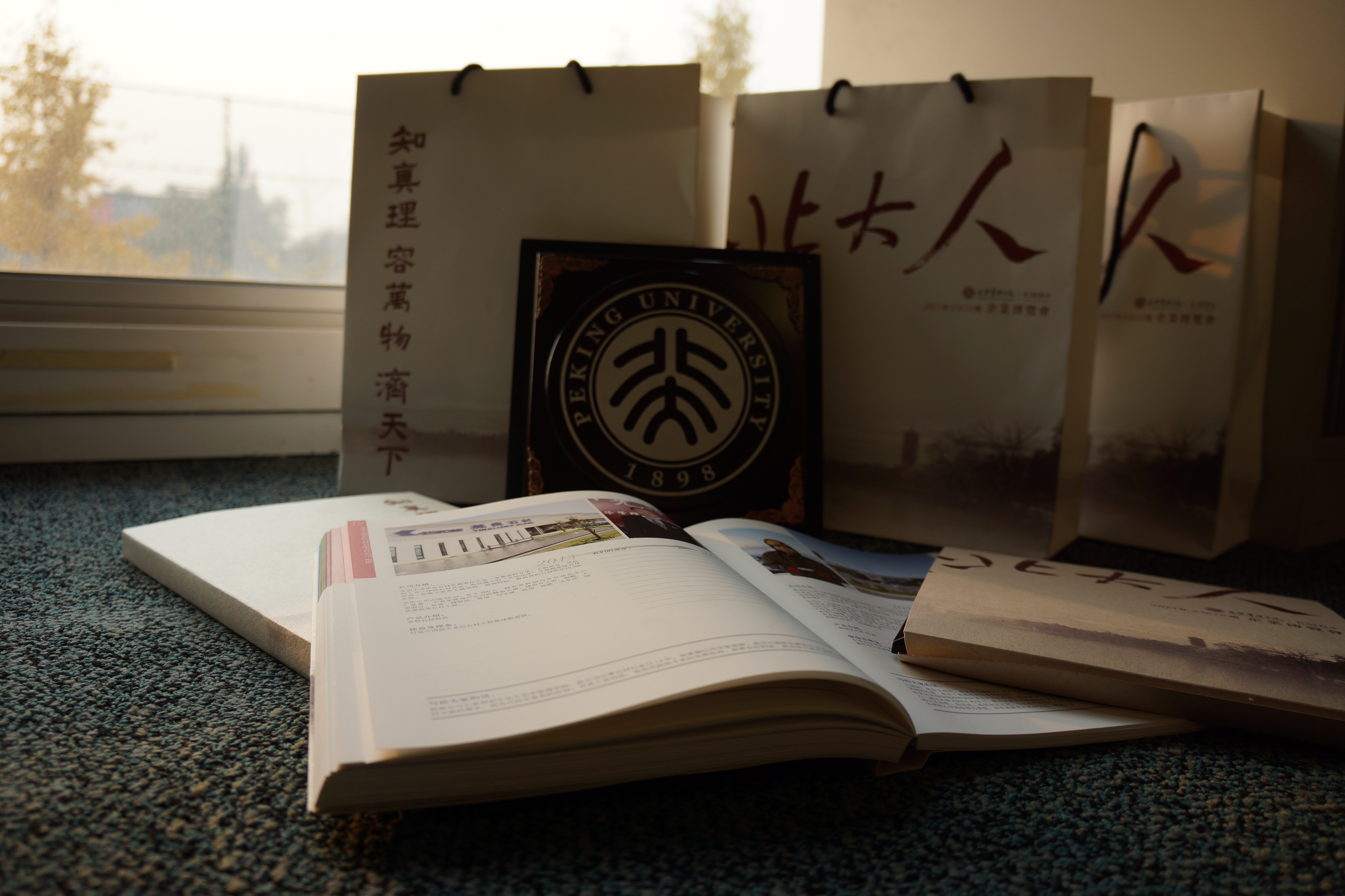 万利·(中国区)官方网站