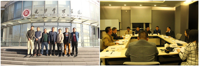 万利·(中国区)官方网站