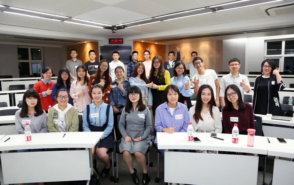 新生晤面会｜为梦伏笔，，，，，扬帆起航