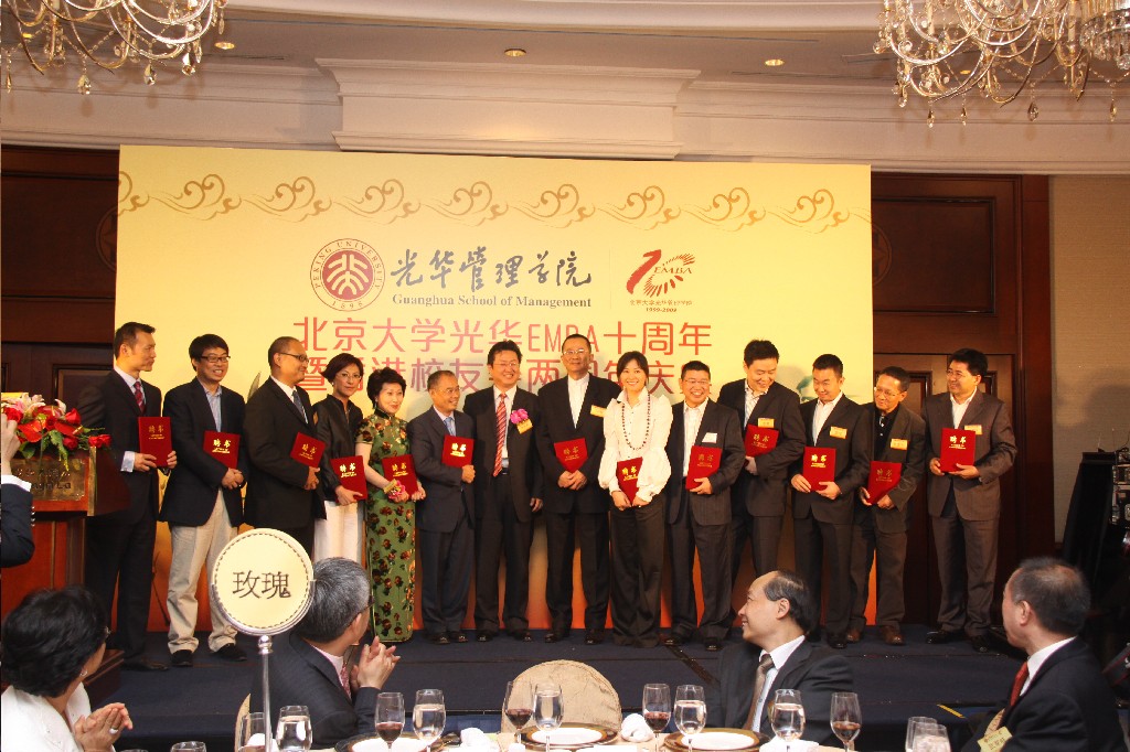 万利·(中国区)官方网站