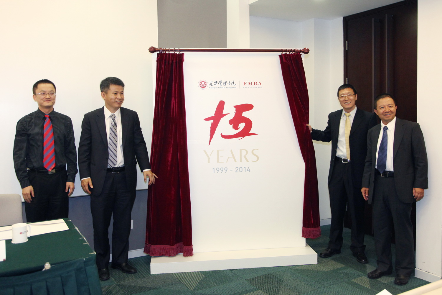 万利·(中国区)官方网站