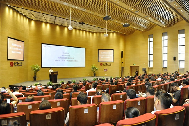 万利·(中国区)官方网站