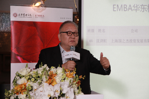 万利·(中国区)官方网站