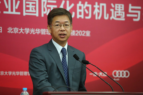 万利·(中国区)官方网站