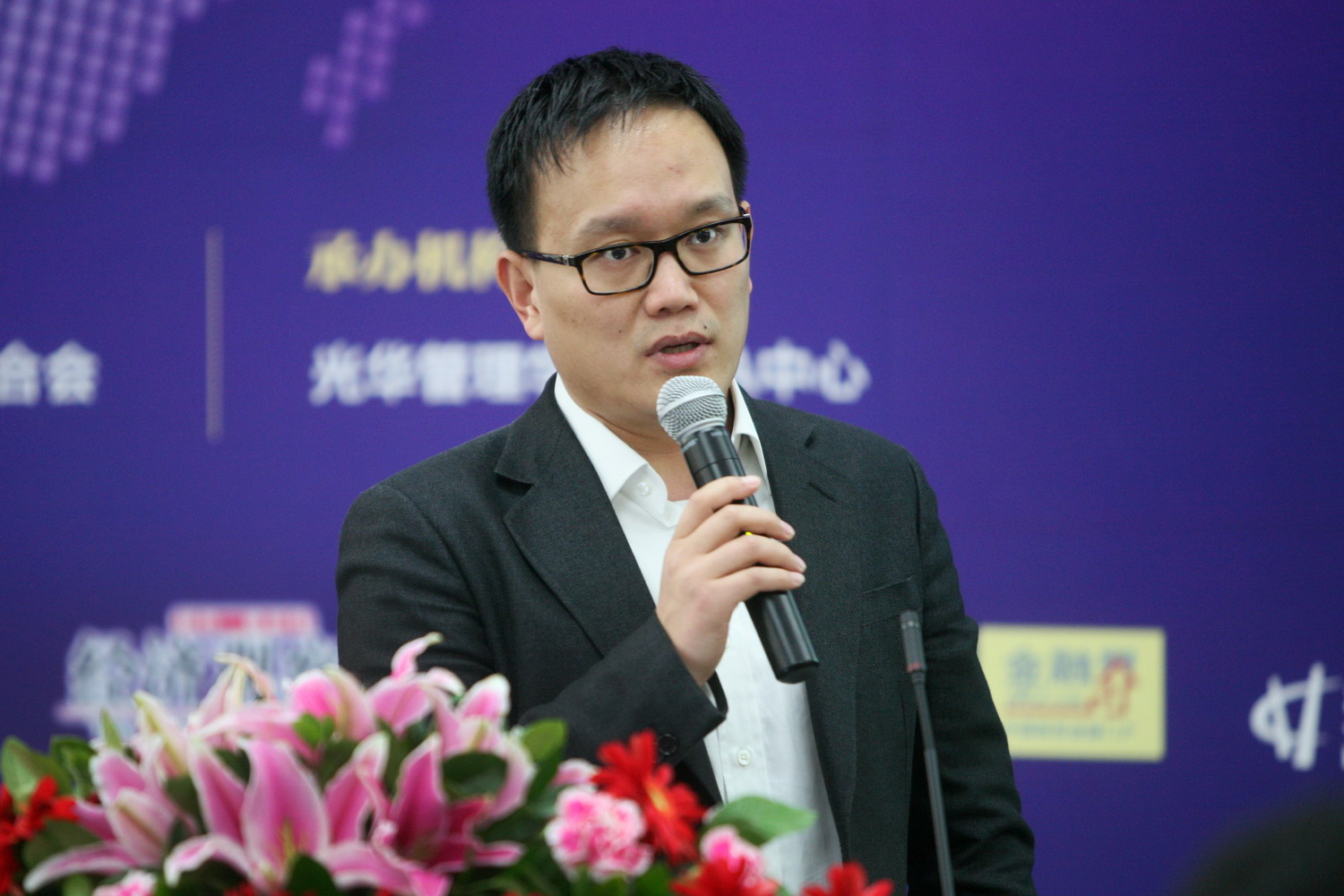 ������(�й���)�ٷ���վ