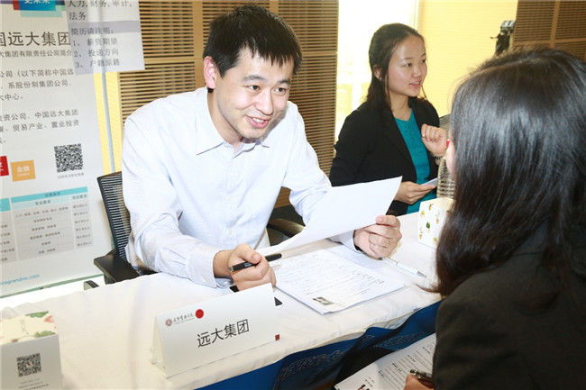 万利·(中国区)官方网站