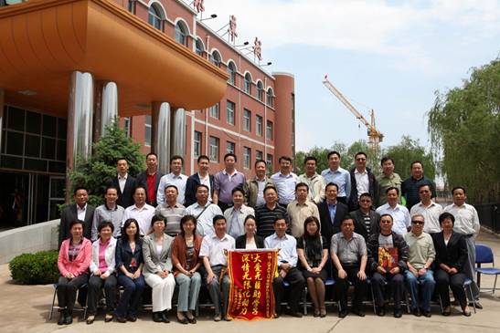 万利·(中国区)官方网站