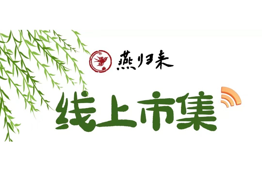 万利·(中国区)官方网站