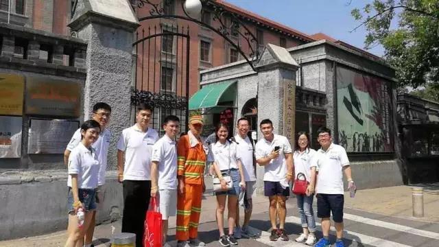 万利·(中国区)官方网站