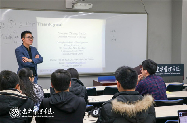 万利·(中国区)官方网站