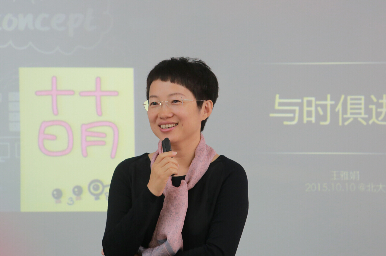 万利·(中国区)官方网站