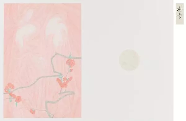 万利·(中国区)官方网站