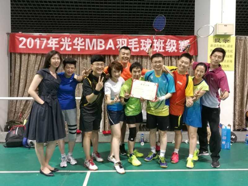 万利·(中国区)官方网站