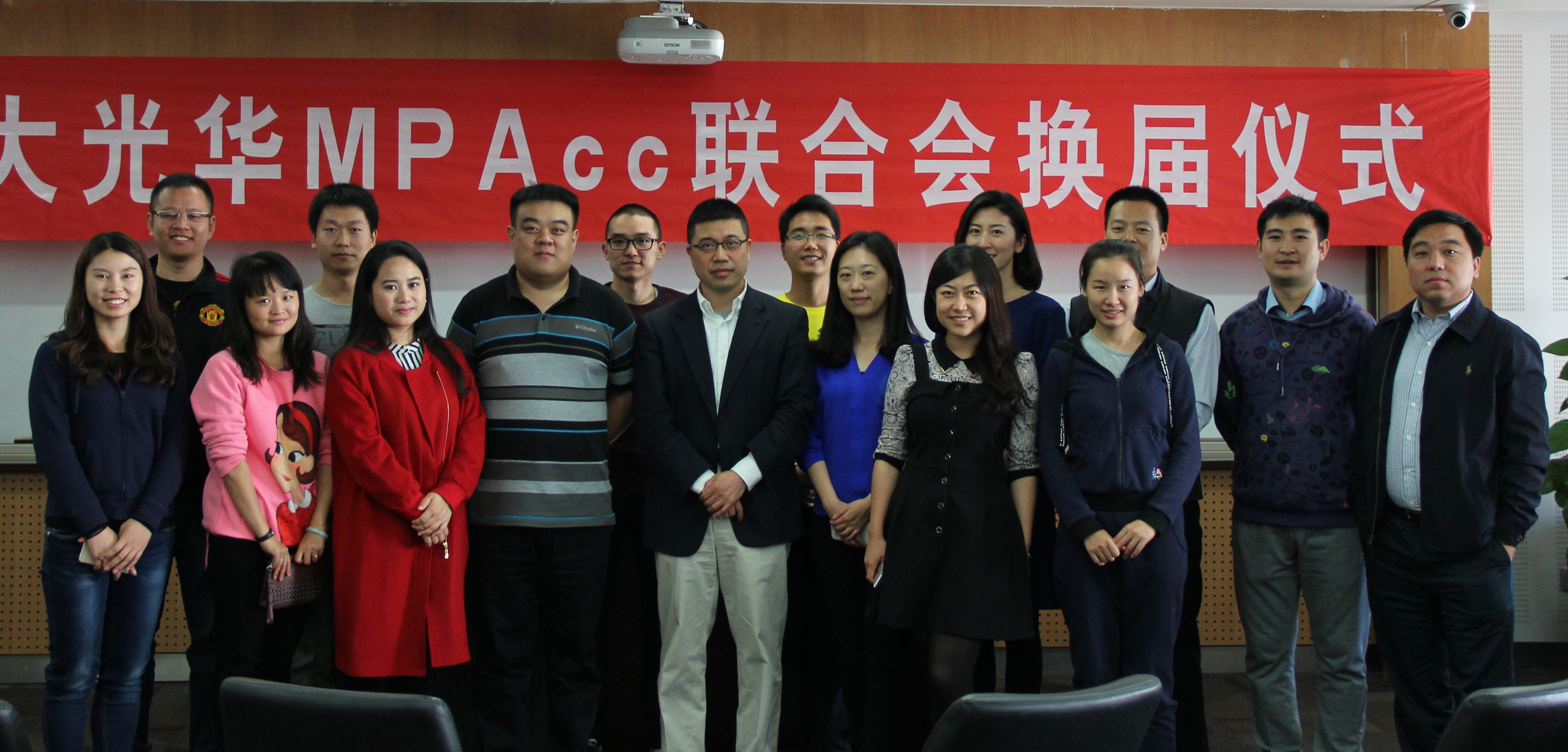 万利·(中国区)官方网站