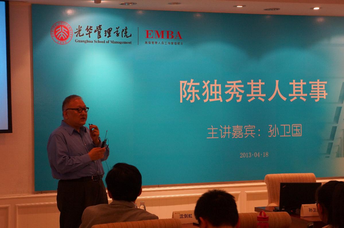 万利·(中国区)官方网站